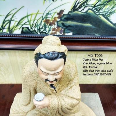 TƯỢNG THẦN TRÀ